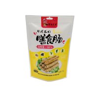 Dietary Sausage-Three-sided Seal