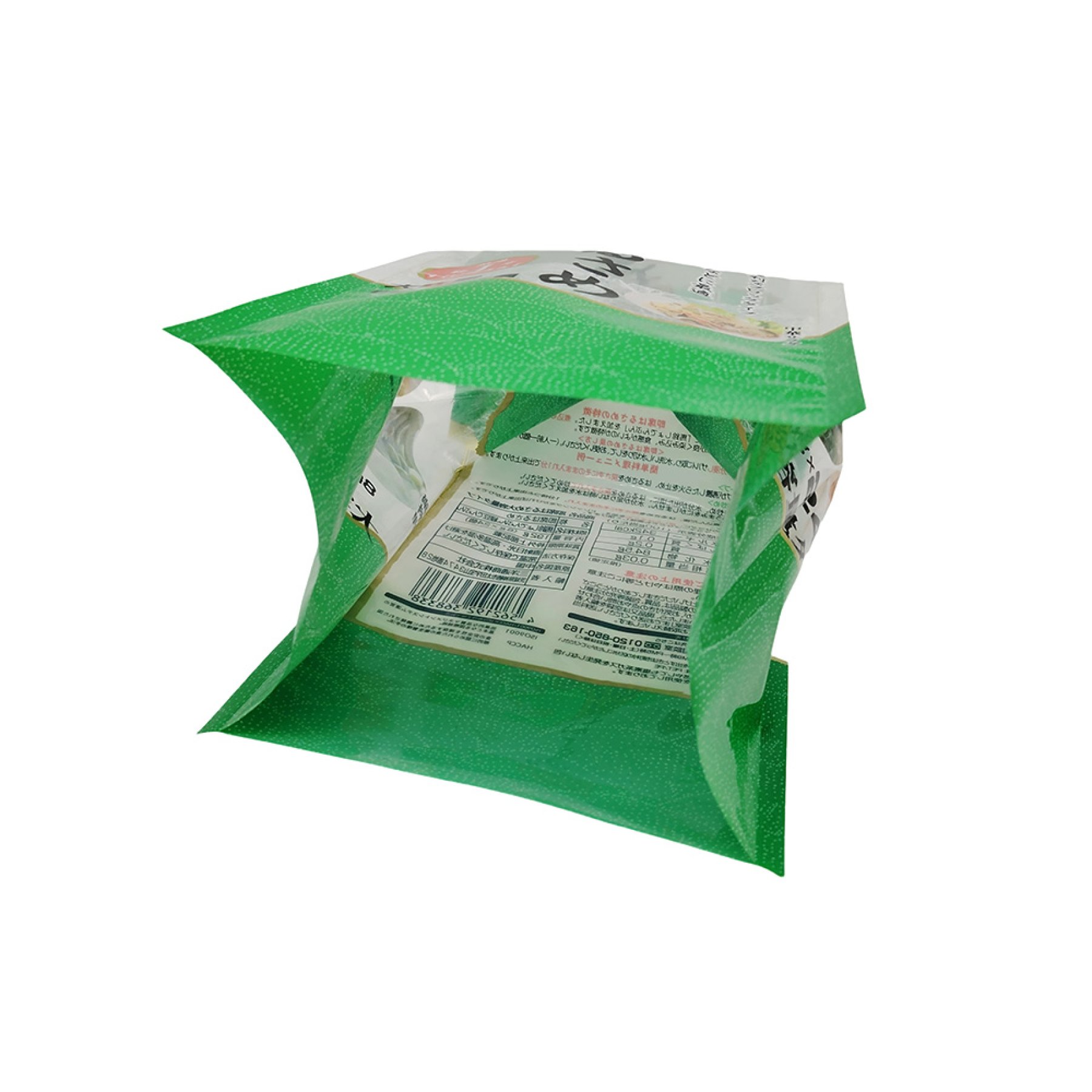 Simple Japanese Cooking - Eight-Sided Seal Bag