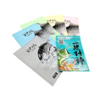 Fish Food Bag - Three-Side Seal