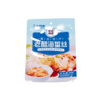 Cold dishes-3 Sides Sealed Bags