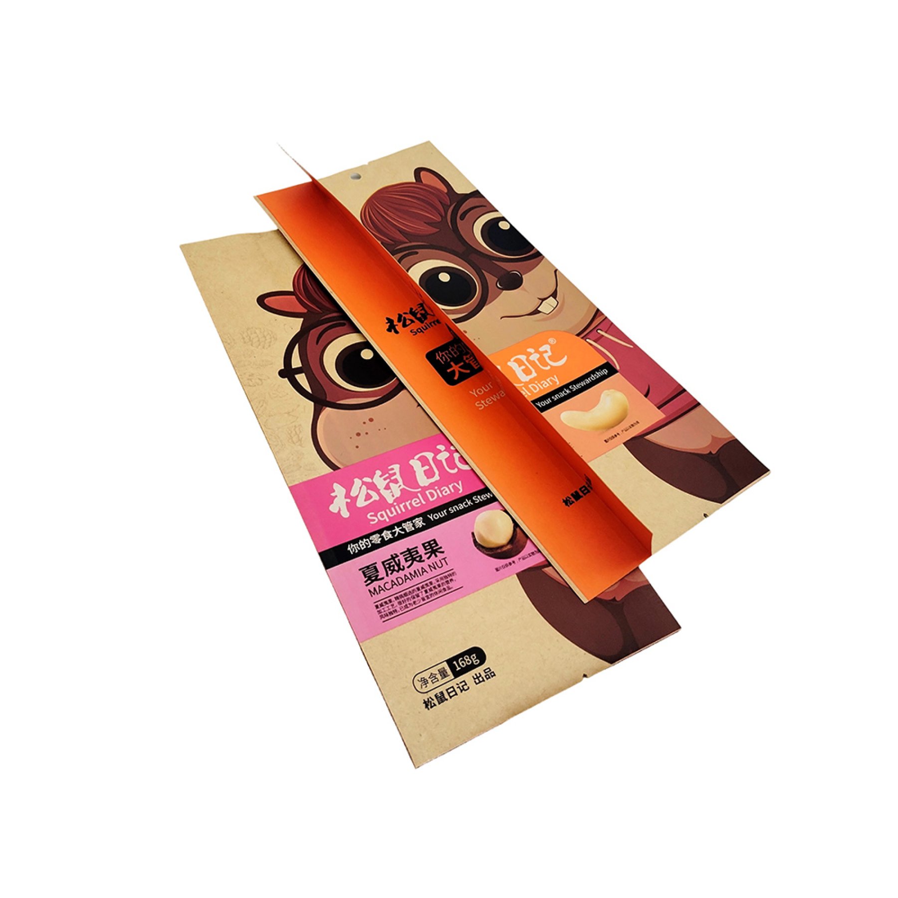 Back-sealed three-side-sealed hanging bag