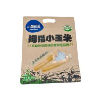 Accordion-style tote bag