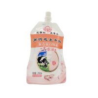 Liquid beverages-Spout Pouch