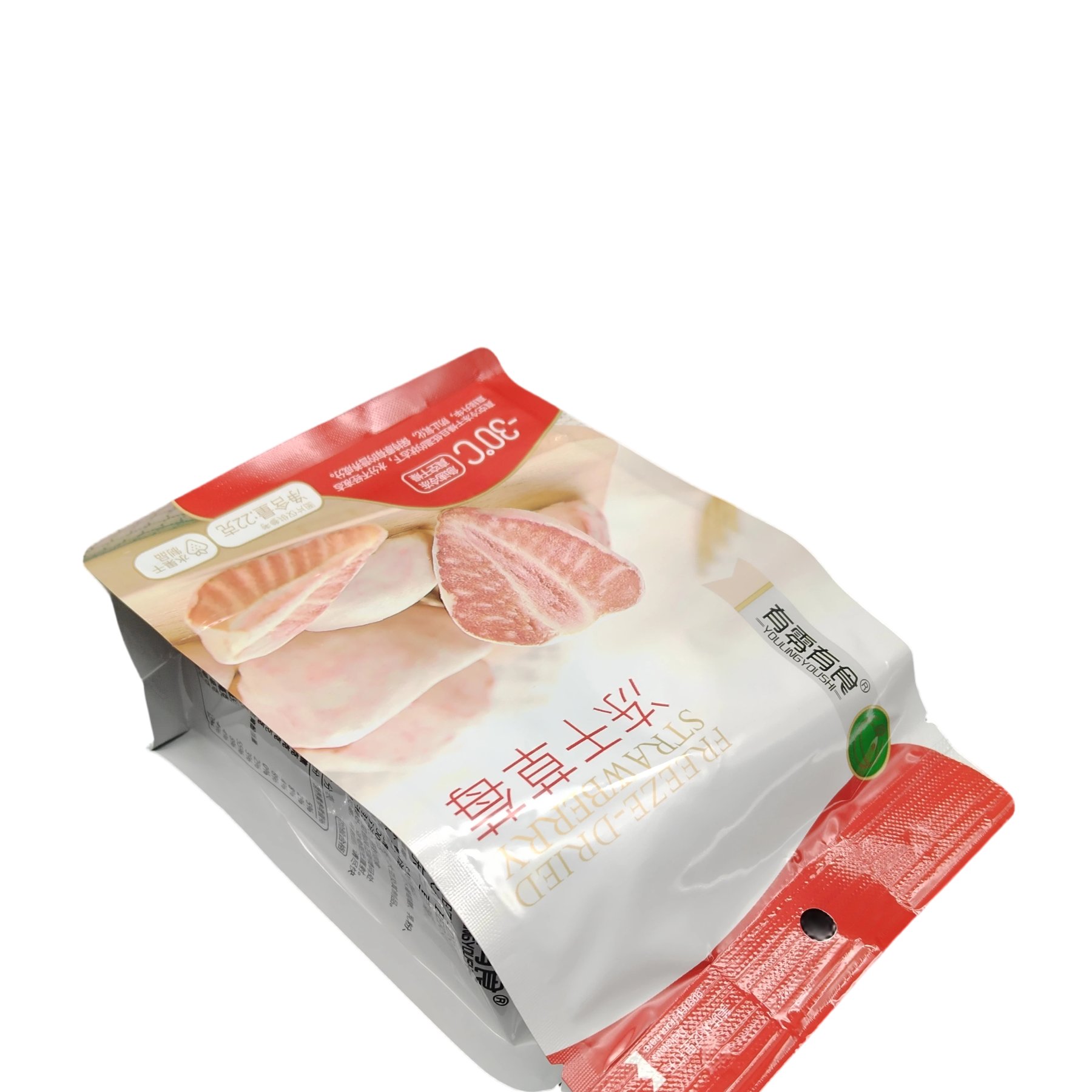 Stand-Up Zippered Hanging Bag