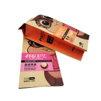 Back-sealed three-side-sealed hanging bag