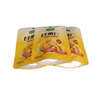 Chestnut-Three-side sealing hole flat bag