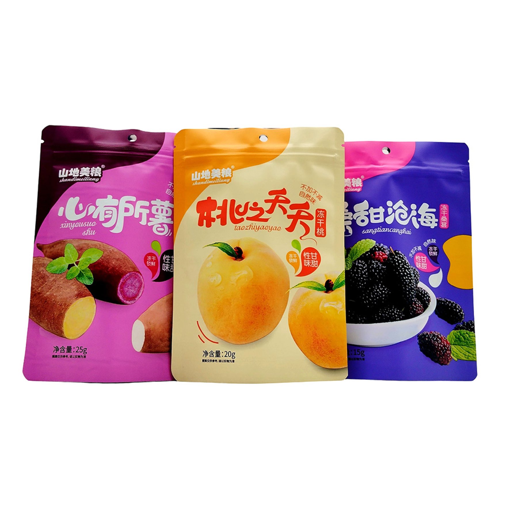 Stand-Up Zippered Hanging Bag