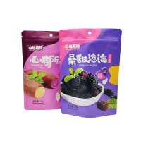 Stand-Up Zippered Hanging Bag