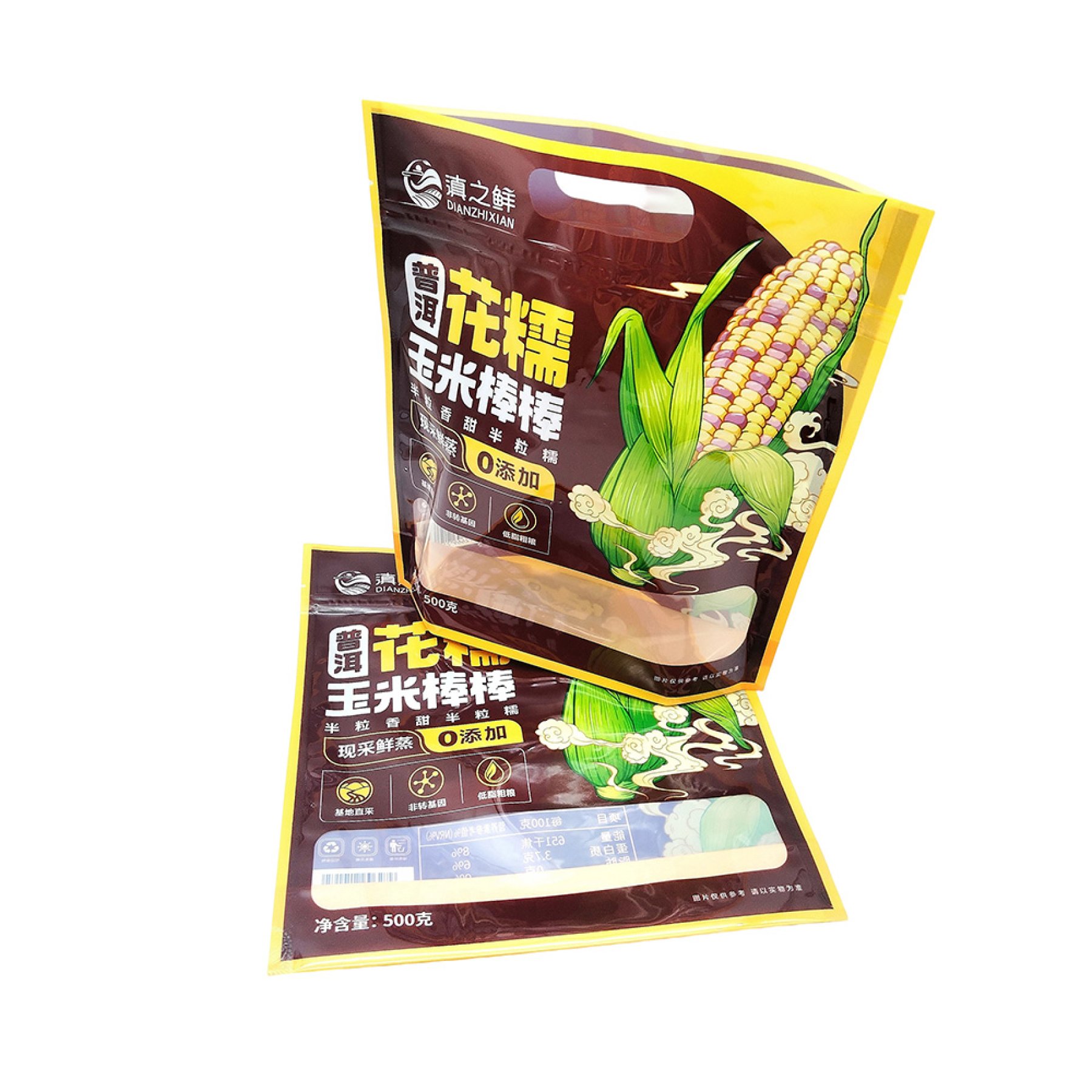 Eight-sided sealed handle with zipper and windowed pocket