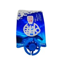 Yogurt Drinks -Spout Pouch