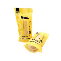 Corn-Guan'er Agriculture