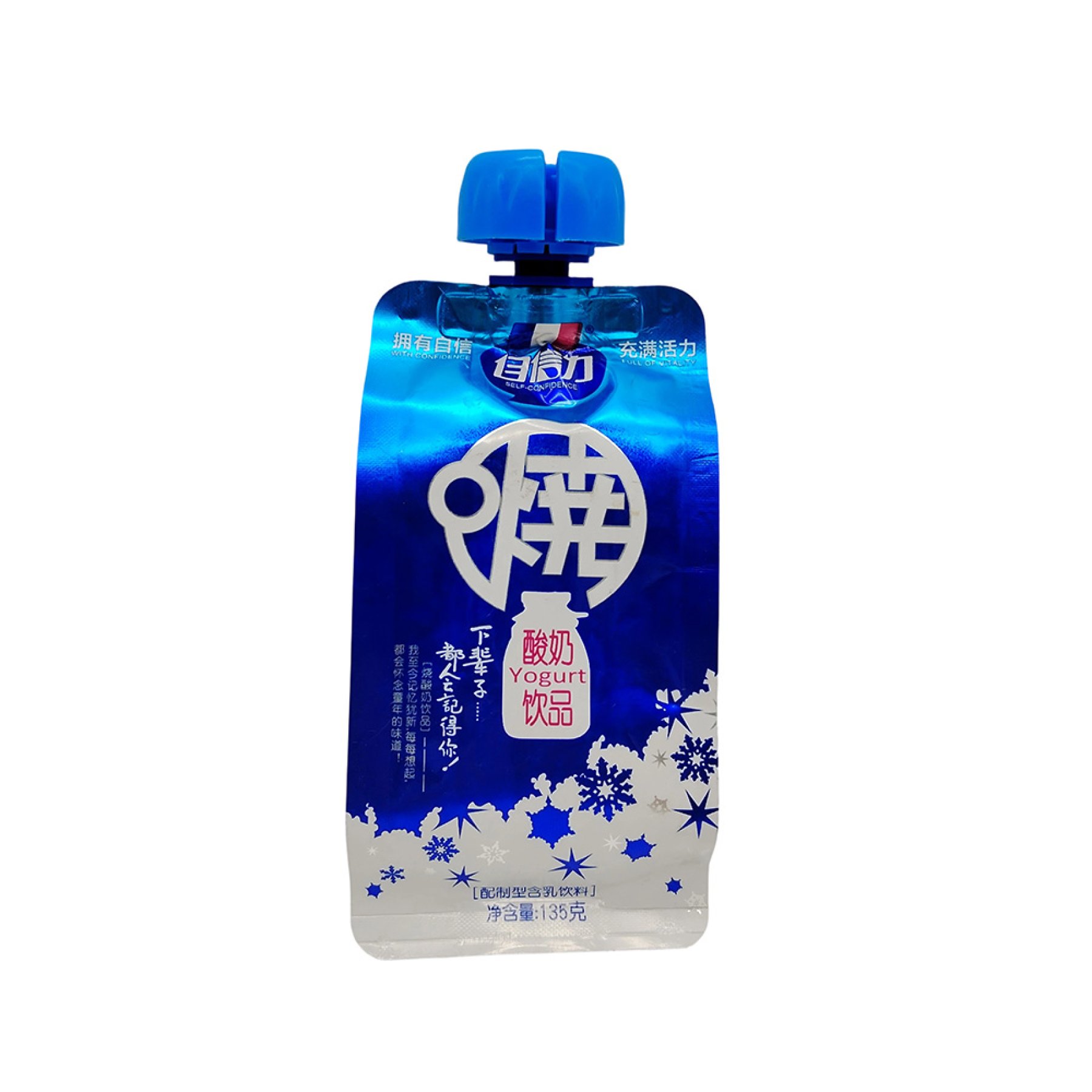Yogurt Drinks -Spout Pouch