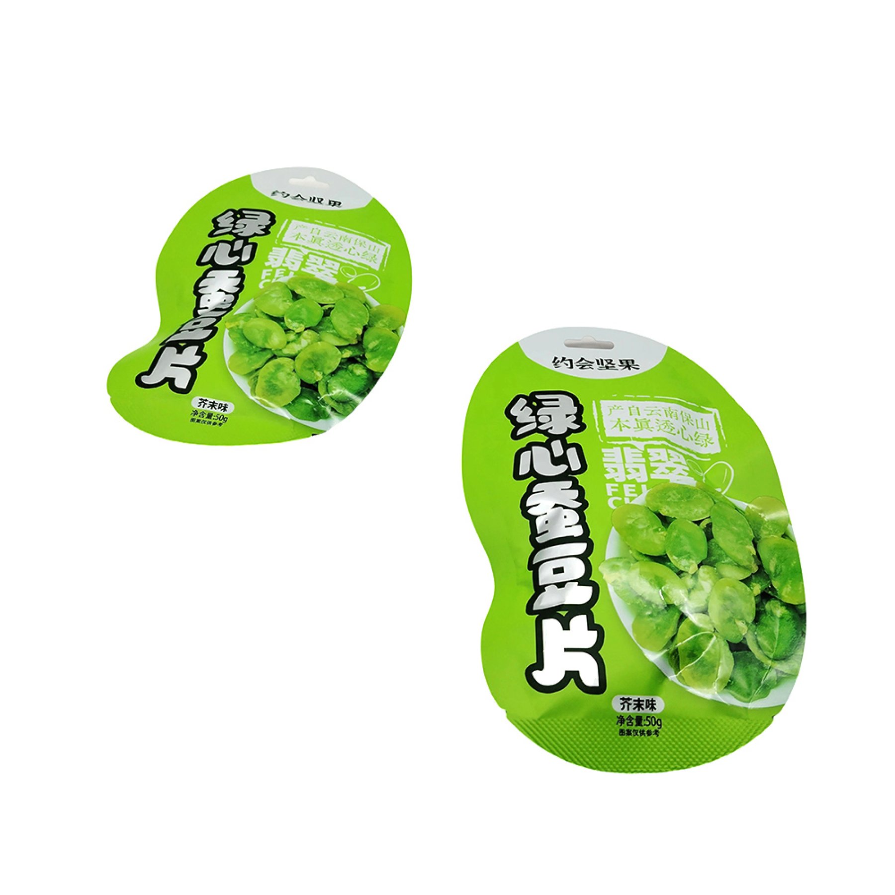 Irregularly shaped three-side sealed hanging bag