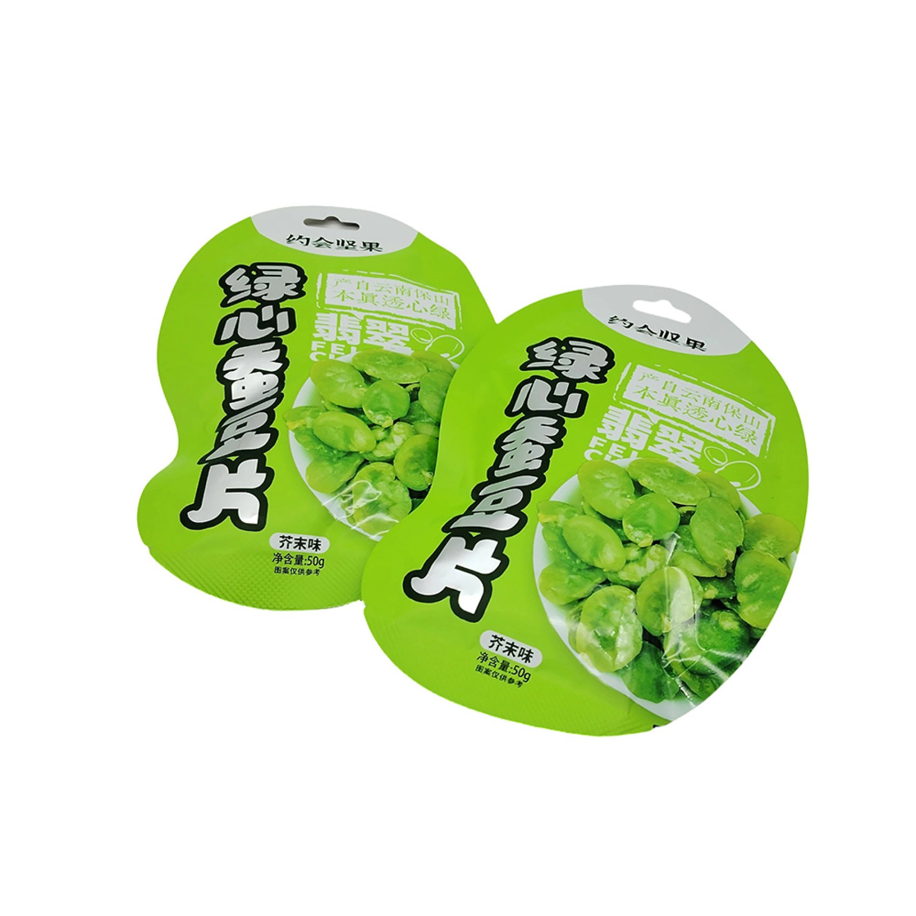 Irregularly shaped three-side sealed hanging bag