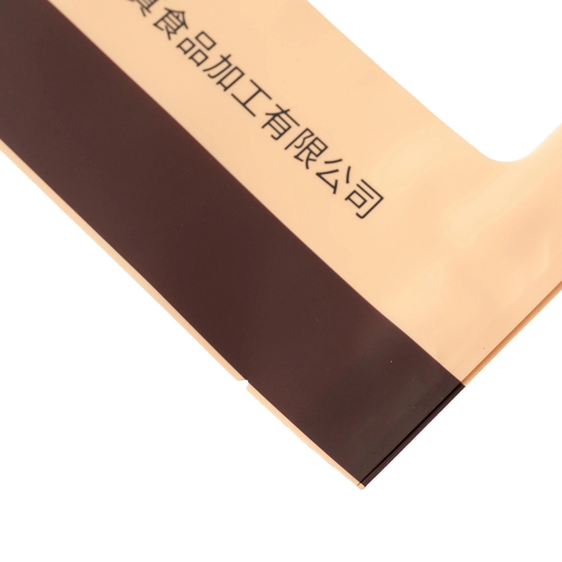 Back Sealed Organ Bags