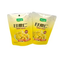 Chestnut-Three-side sealing hole flat bag