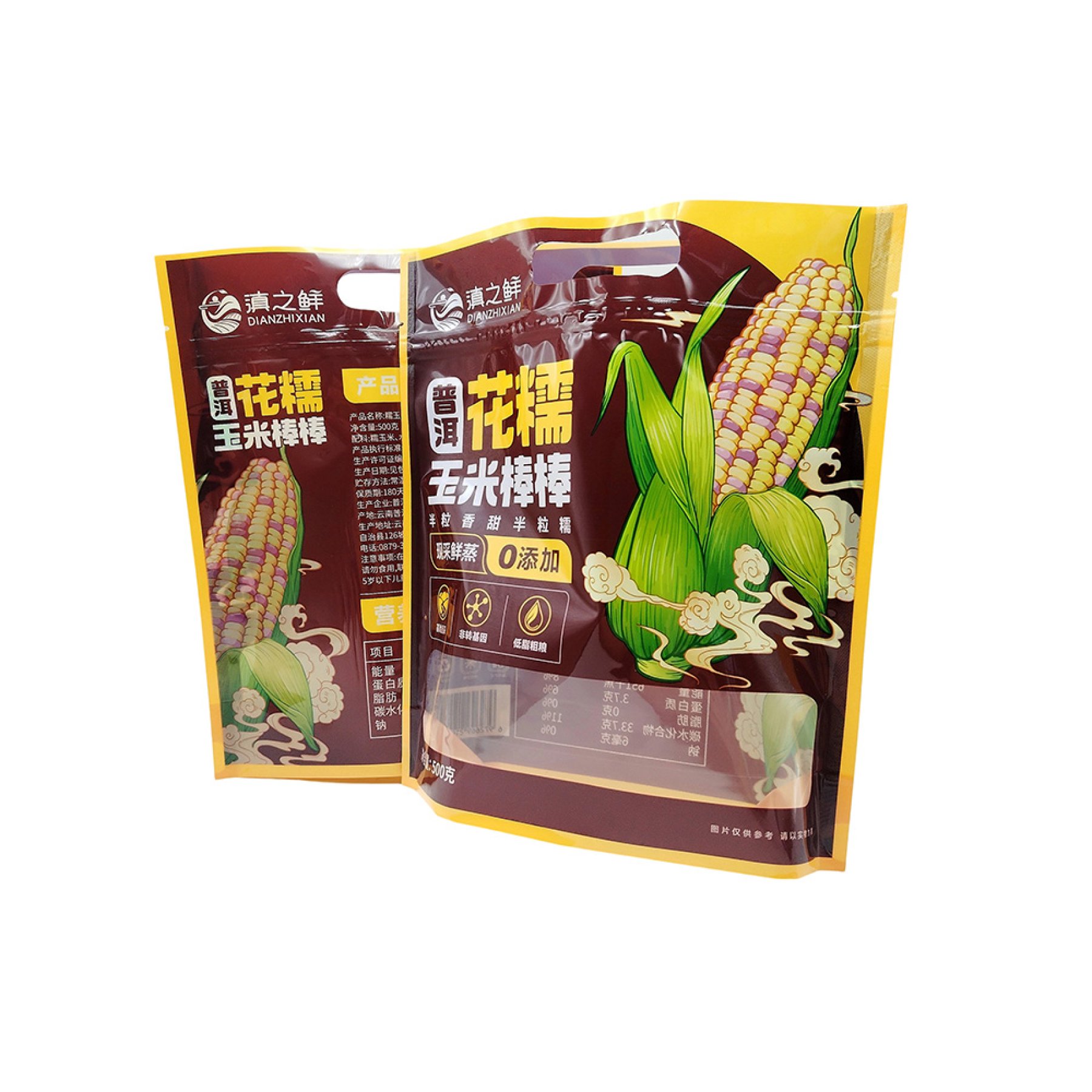 Eight-sided sealed handle with zipper and windowed pocket