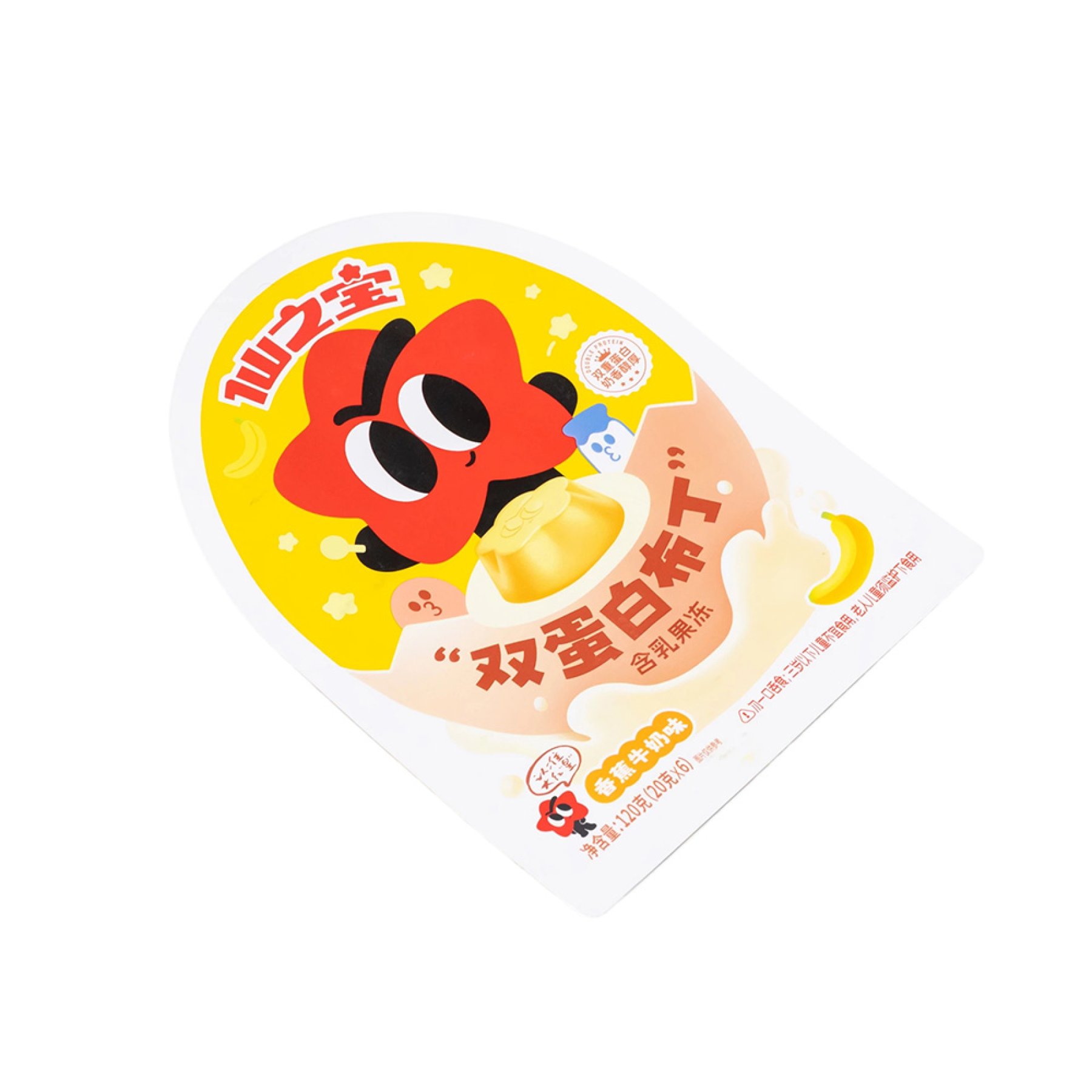 Irregularly shaped three-side seal stand-up pouch