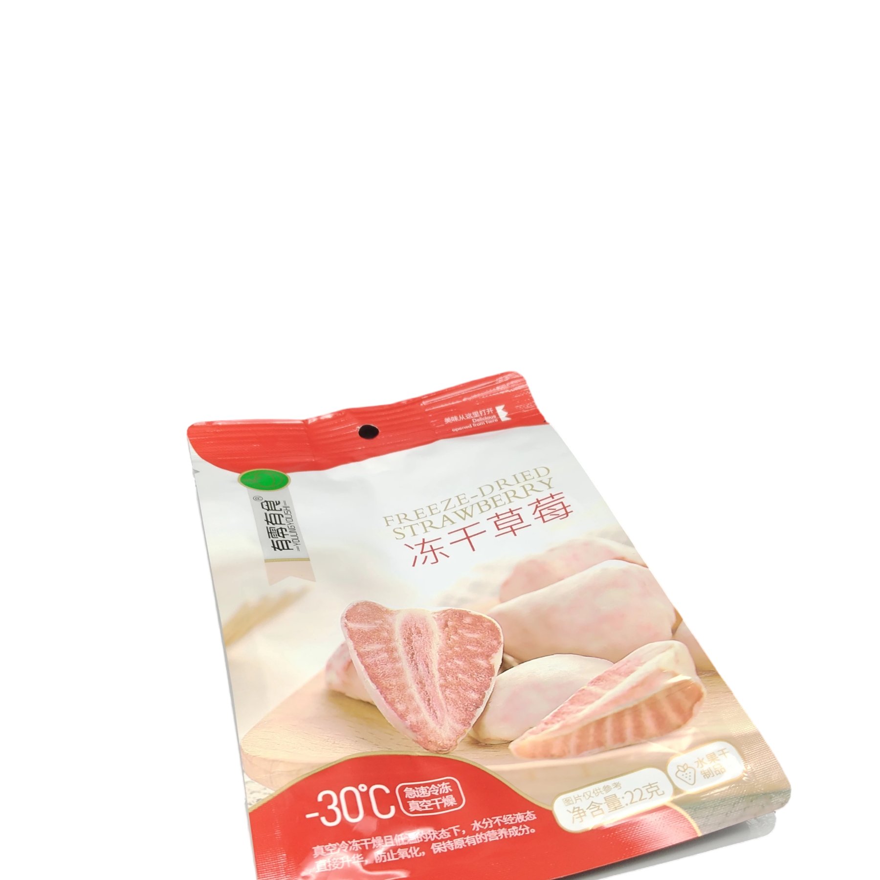 Stand-Up Zippered Hanging Bag