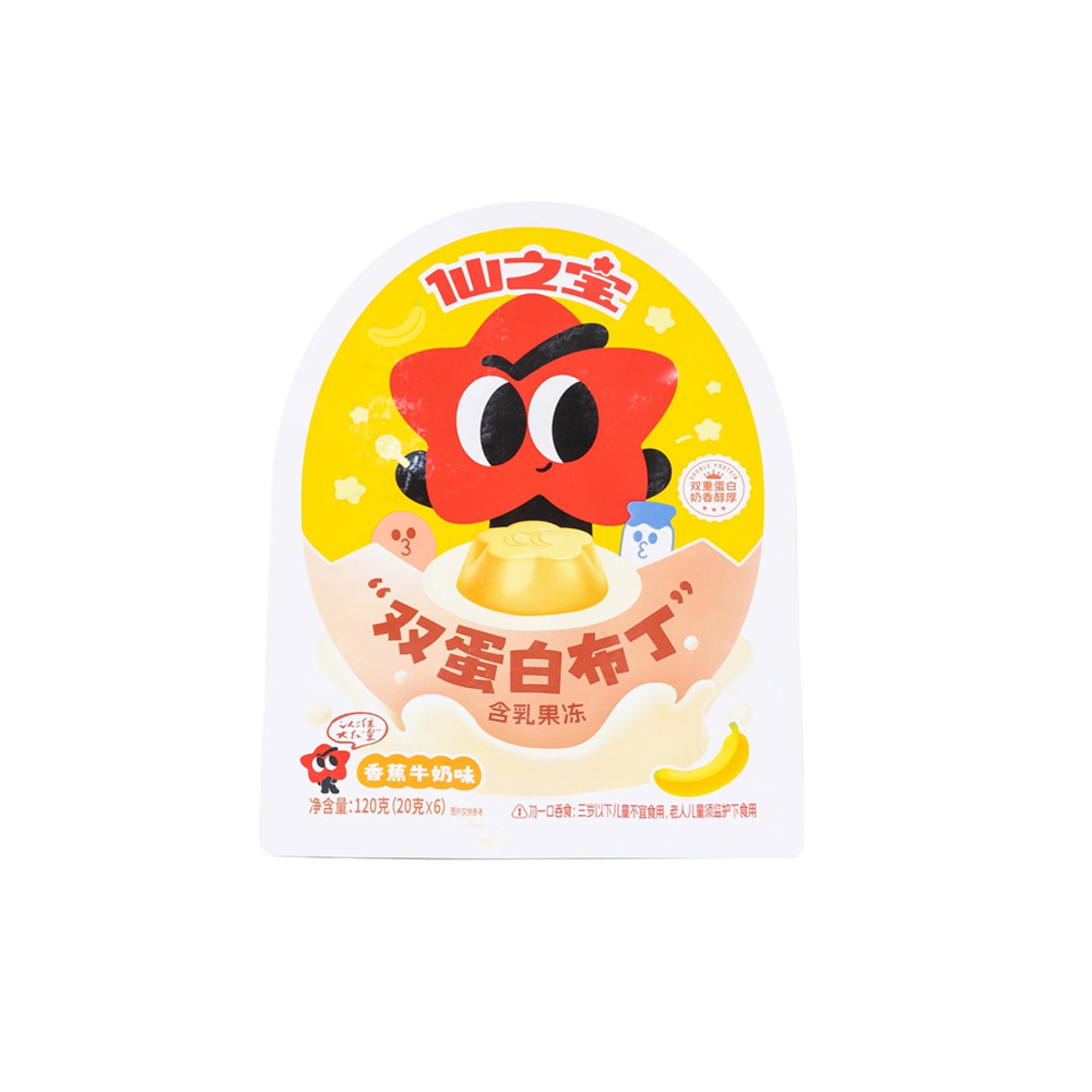 Irregularly shaped three-side seal stand-up pouch