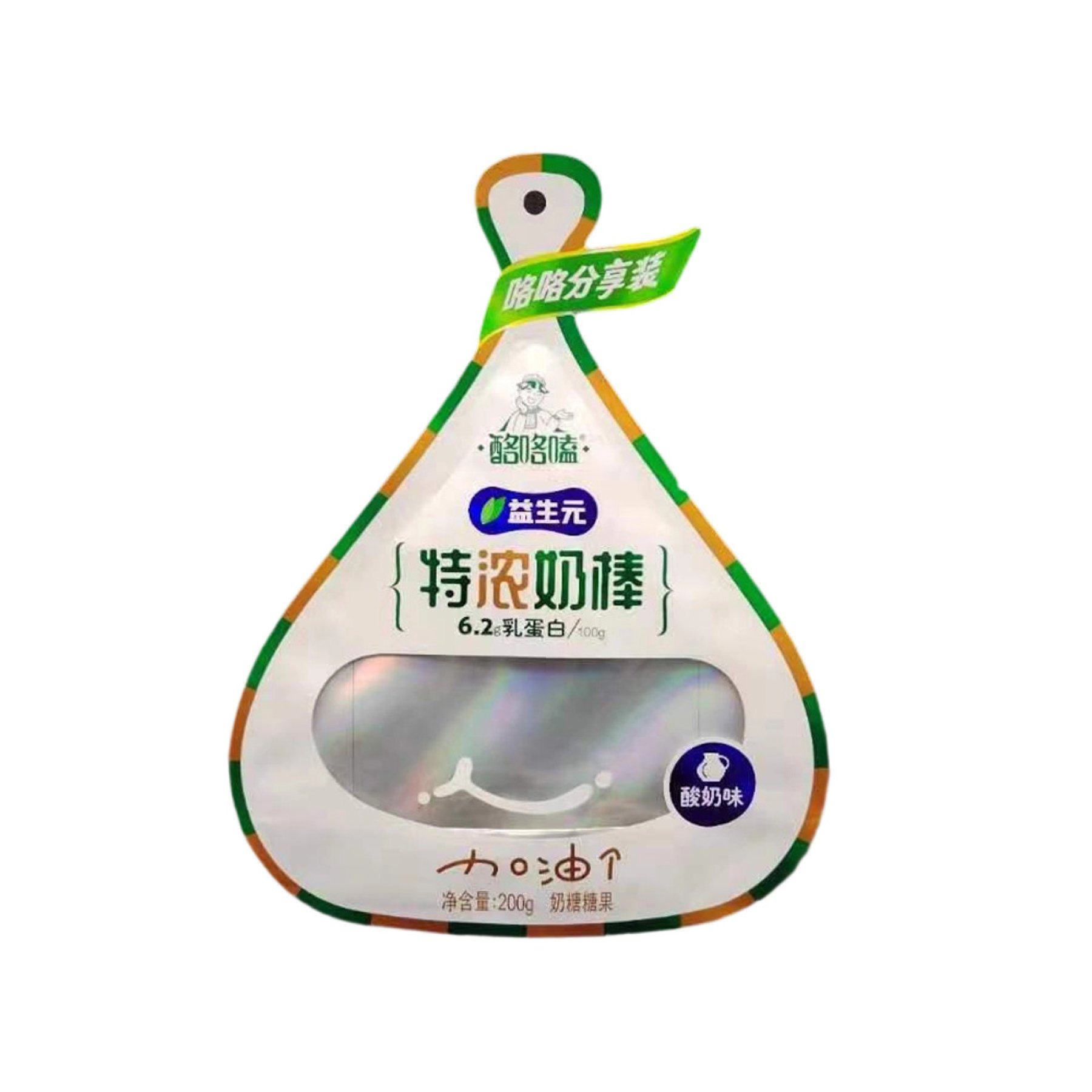 Irregular three-sided sealing hole window bag