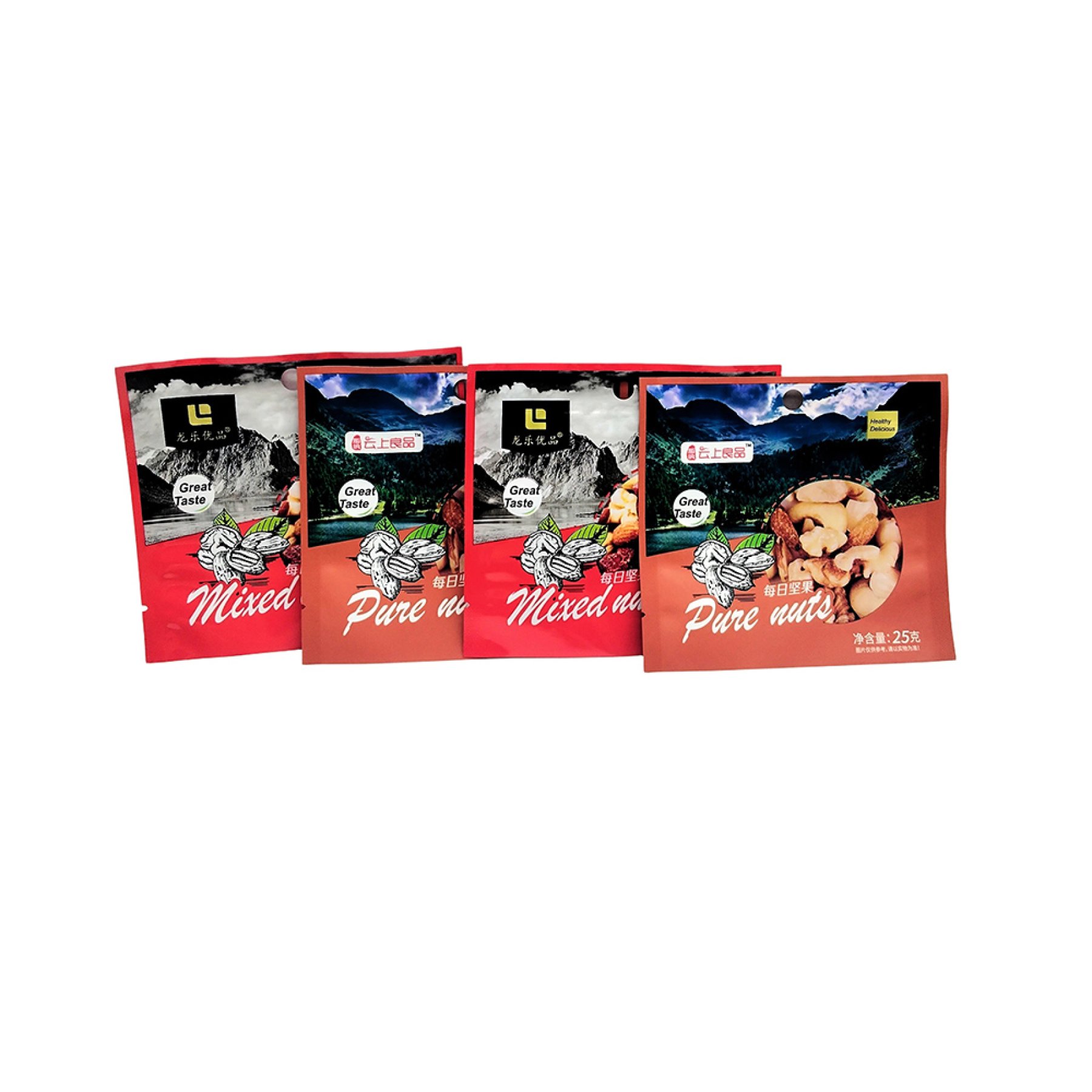 Three-side seal composite hanging bag