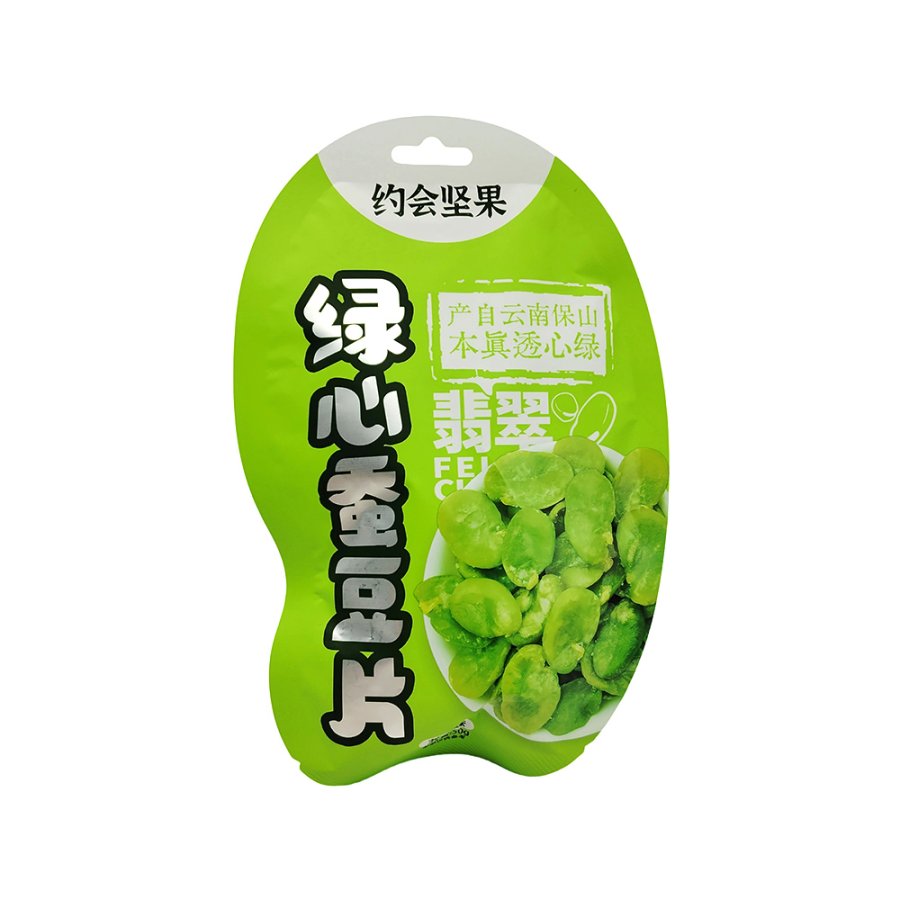 Irregularly shaped three-side sealed hanging bag