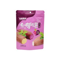 Stand-Up Zippered Hanging Bag