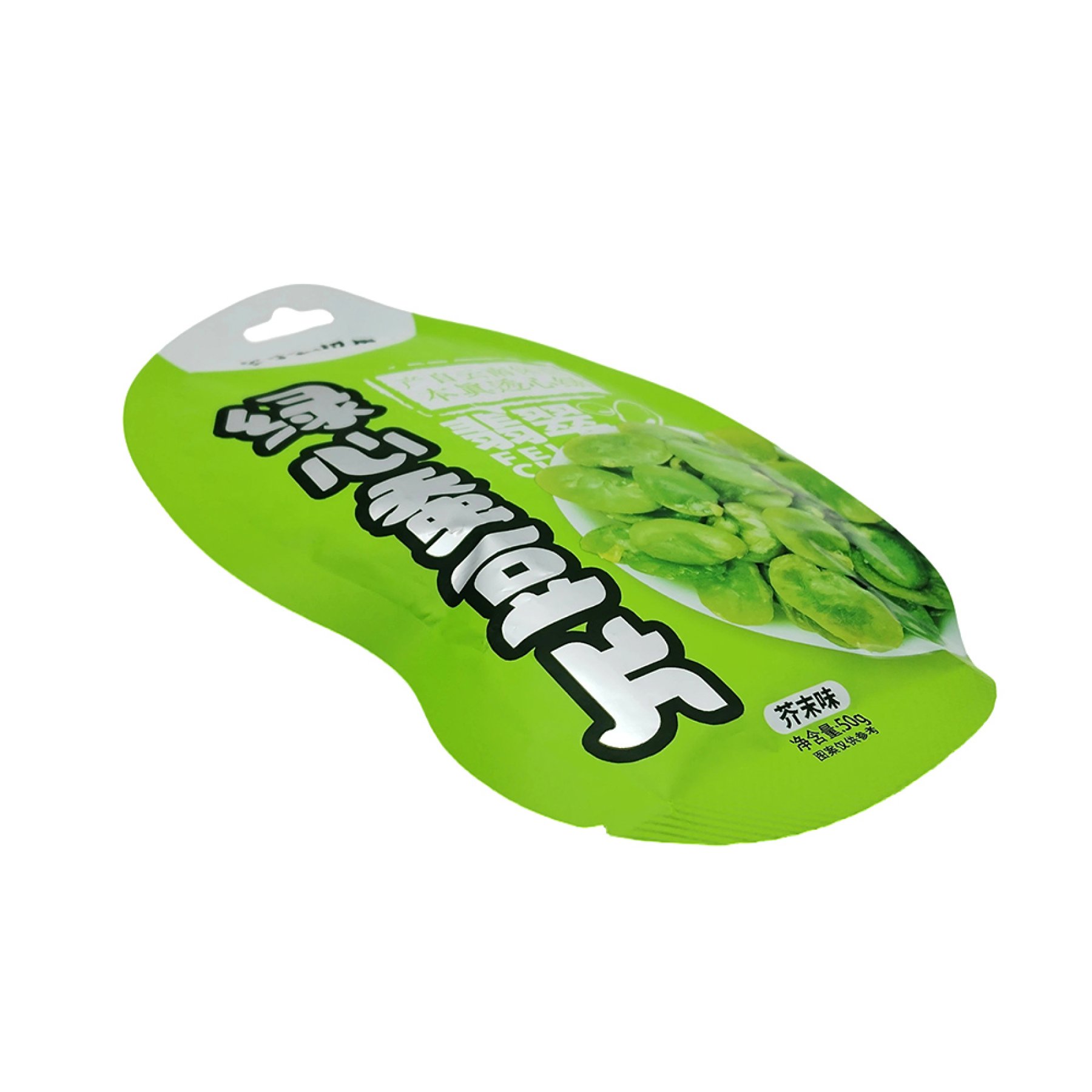 Irregularly shaped three-side sealed hanging bag