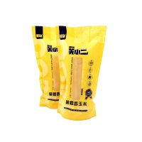 Corn-Guan'er Agriculture