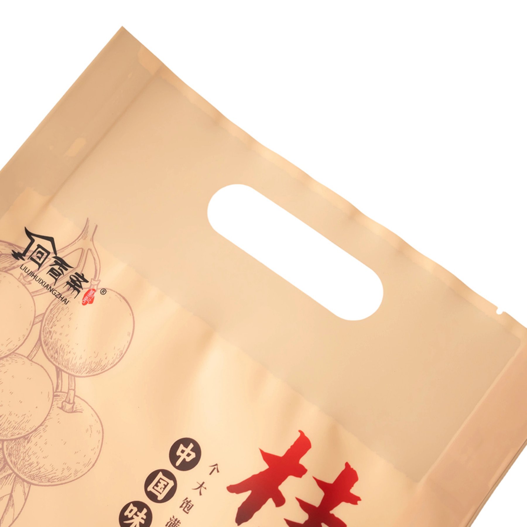 Back Sealed Organ Bags