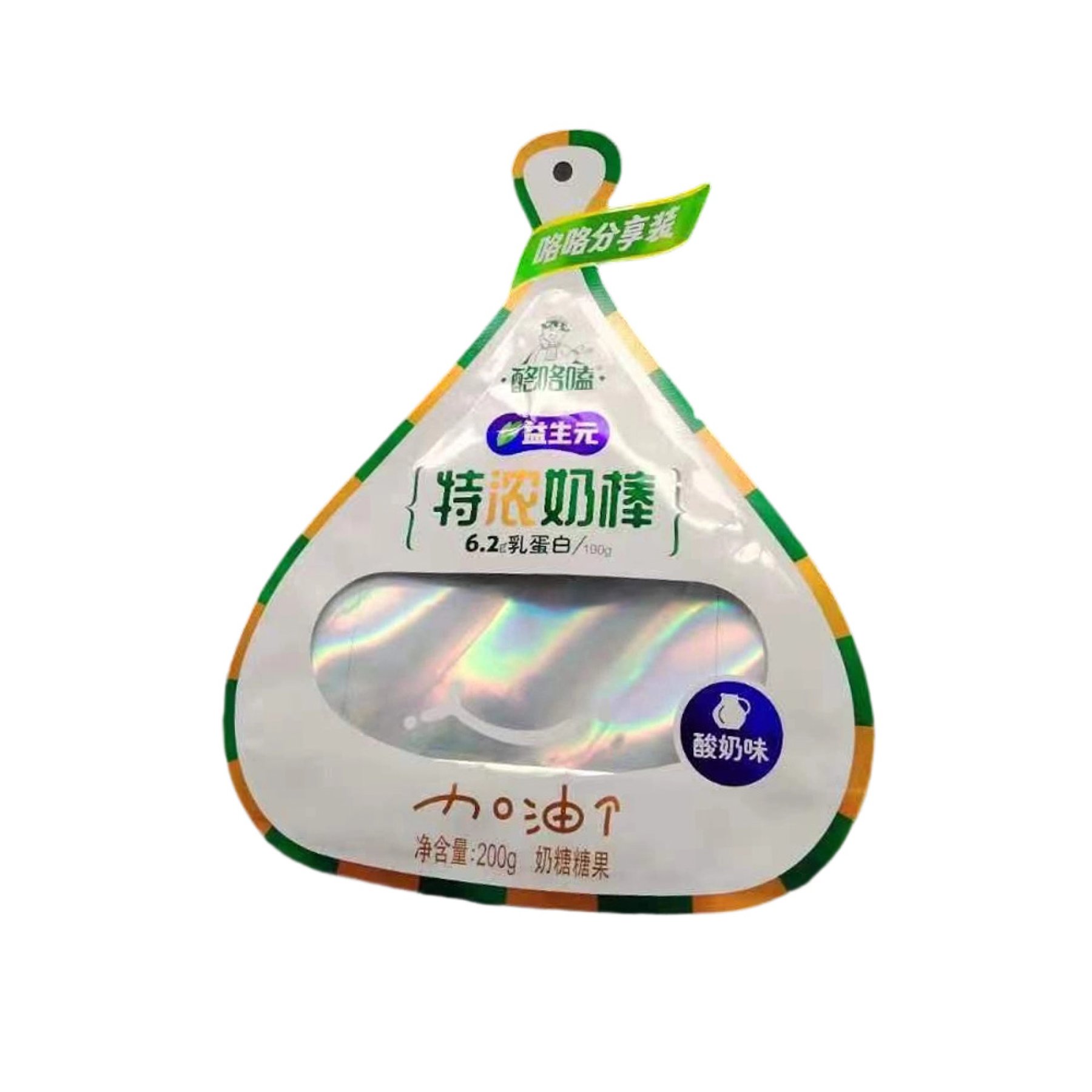 Irregular three-sided sealing hole window bag