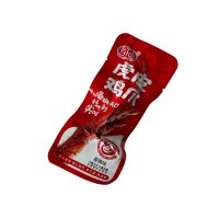 Retort Pouch Packaging