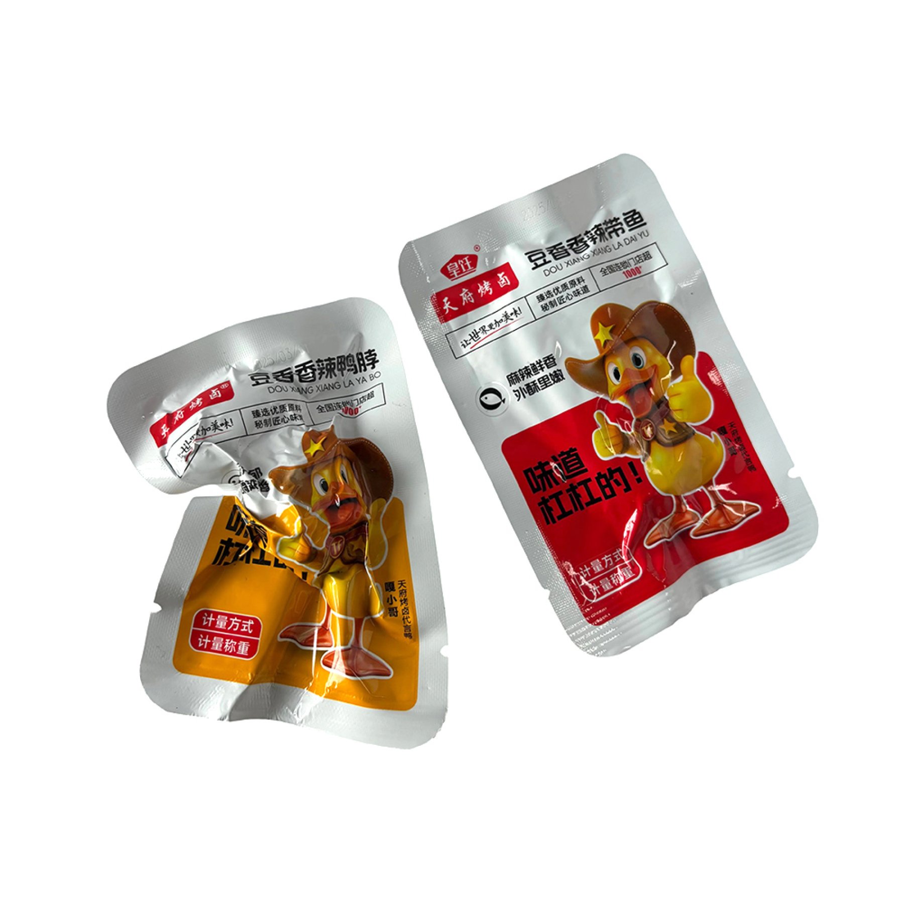 Vacuum-Sealed Snack Bags