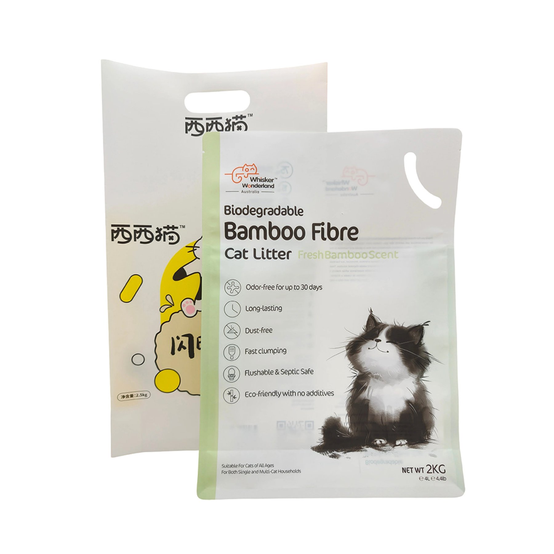 Vacuum-Sealed Cat Litter Bags