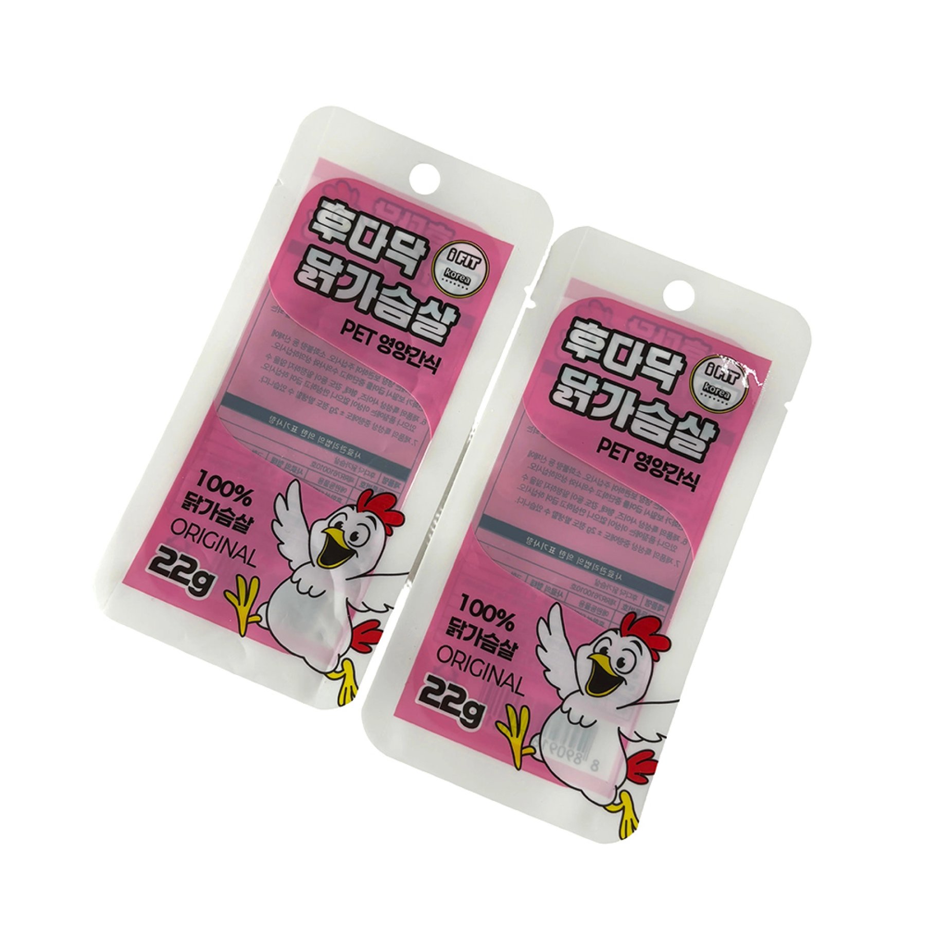 Retort Pouch Packaging