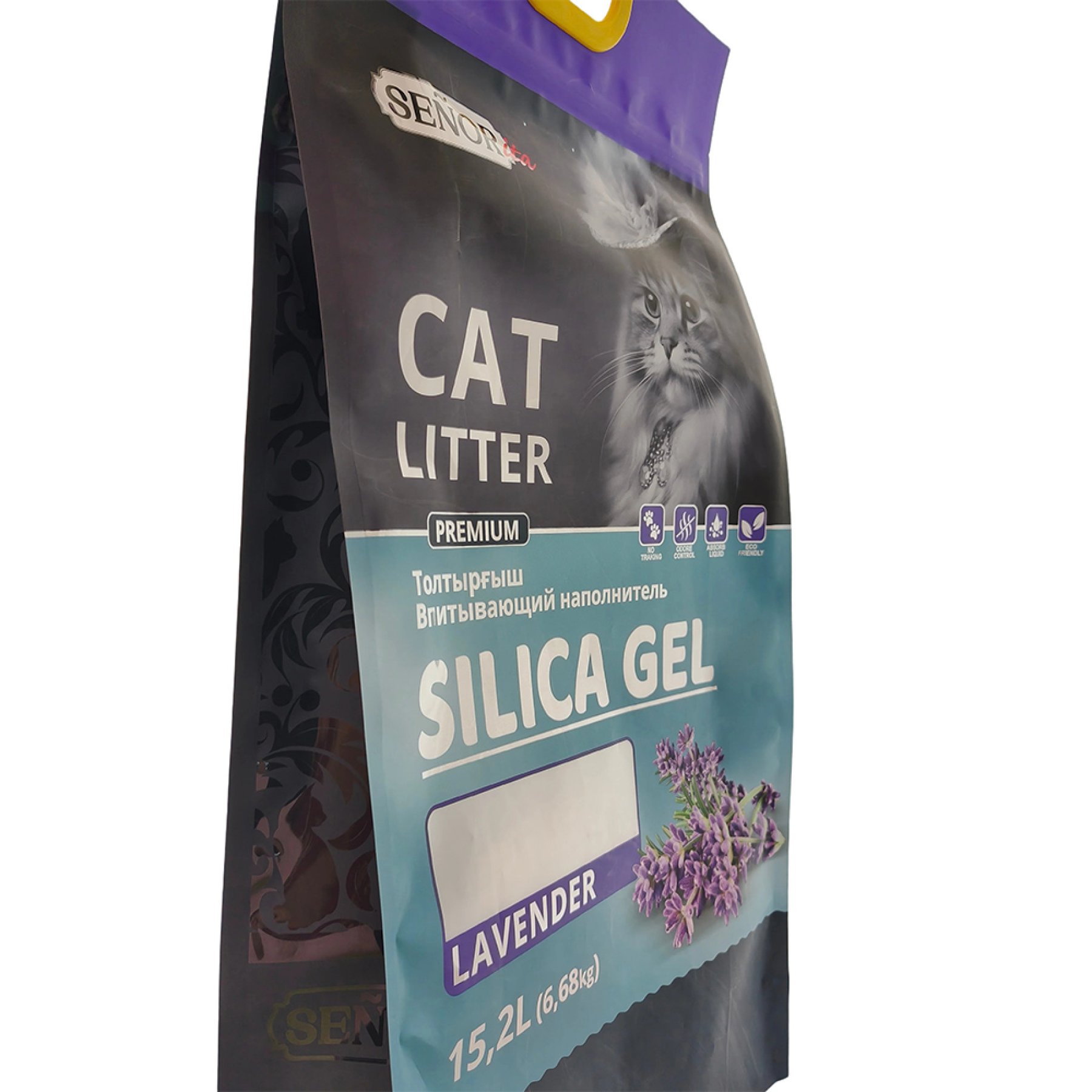 Vacuum-Sealed Cat Litter Bags