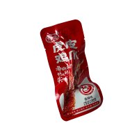 Retort Pouch Packaging