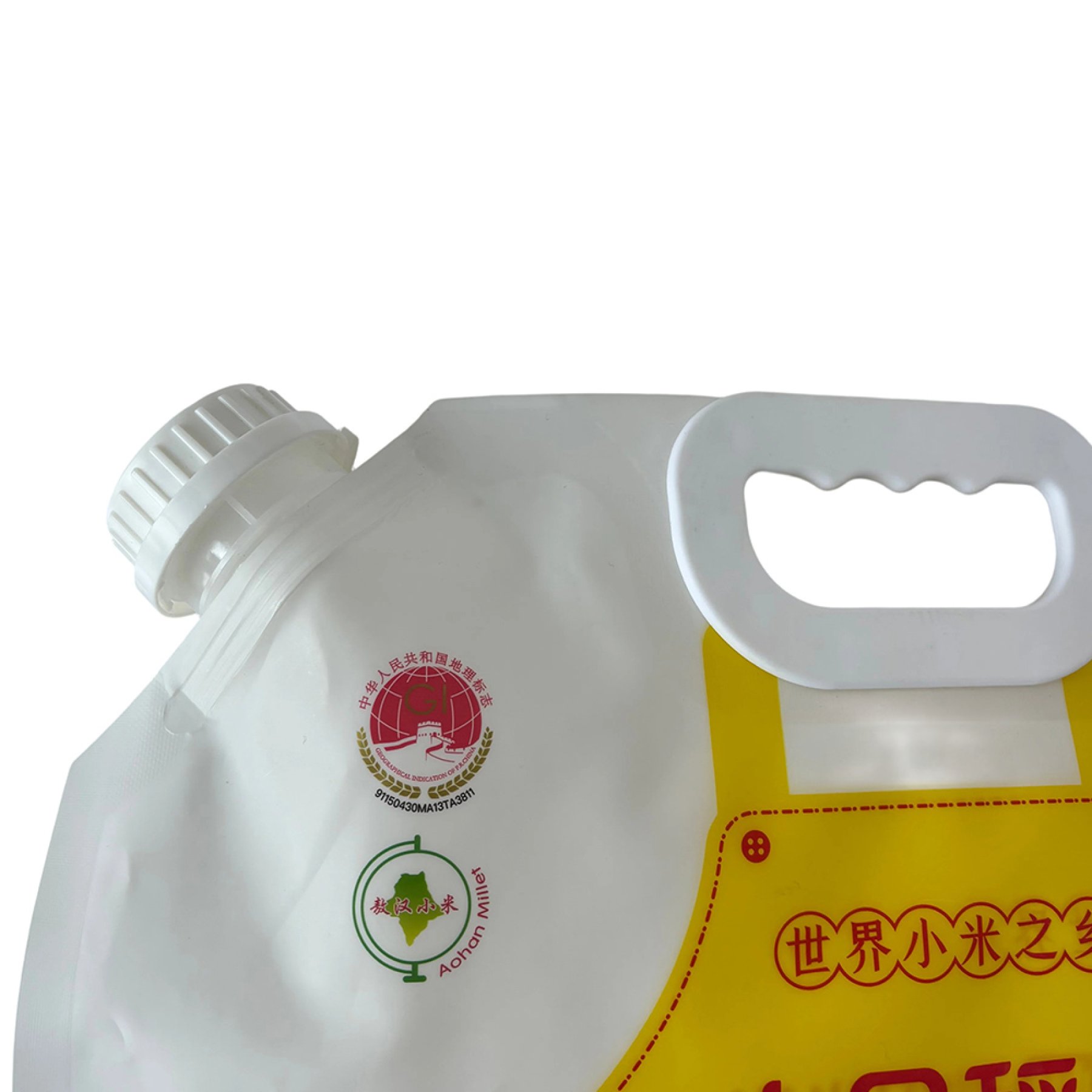 Sustainable Mono-Material Recyclable Bags