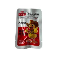 Vacuum-Sealed Snack Bags