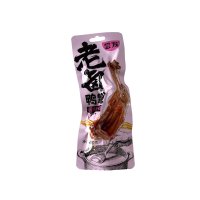 Retort Pouch Packaging