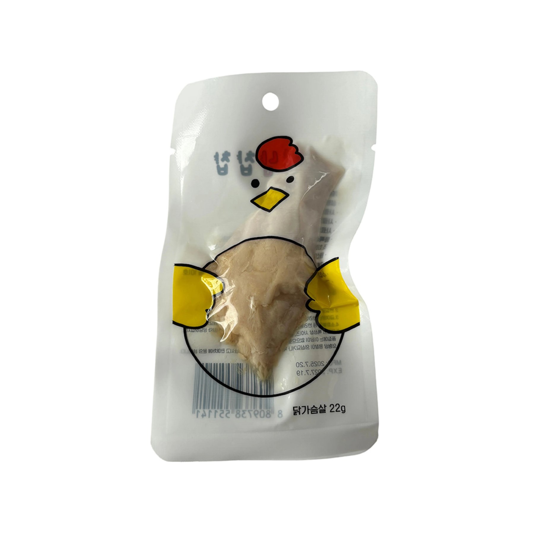 Retort Pouch Packaging