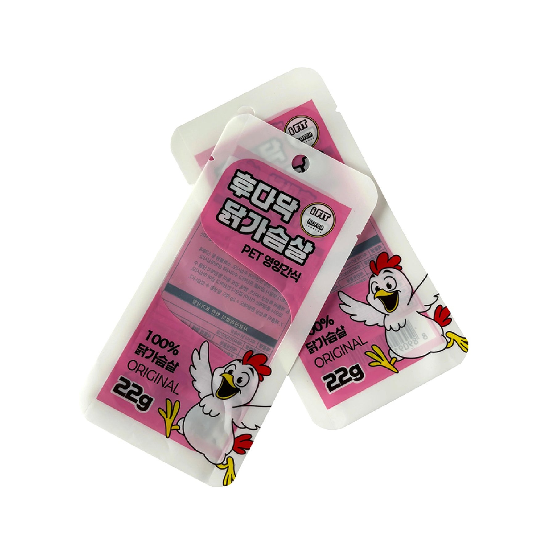 Retort Pouch Packaging