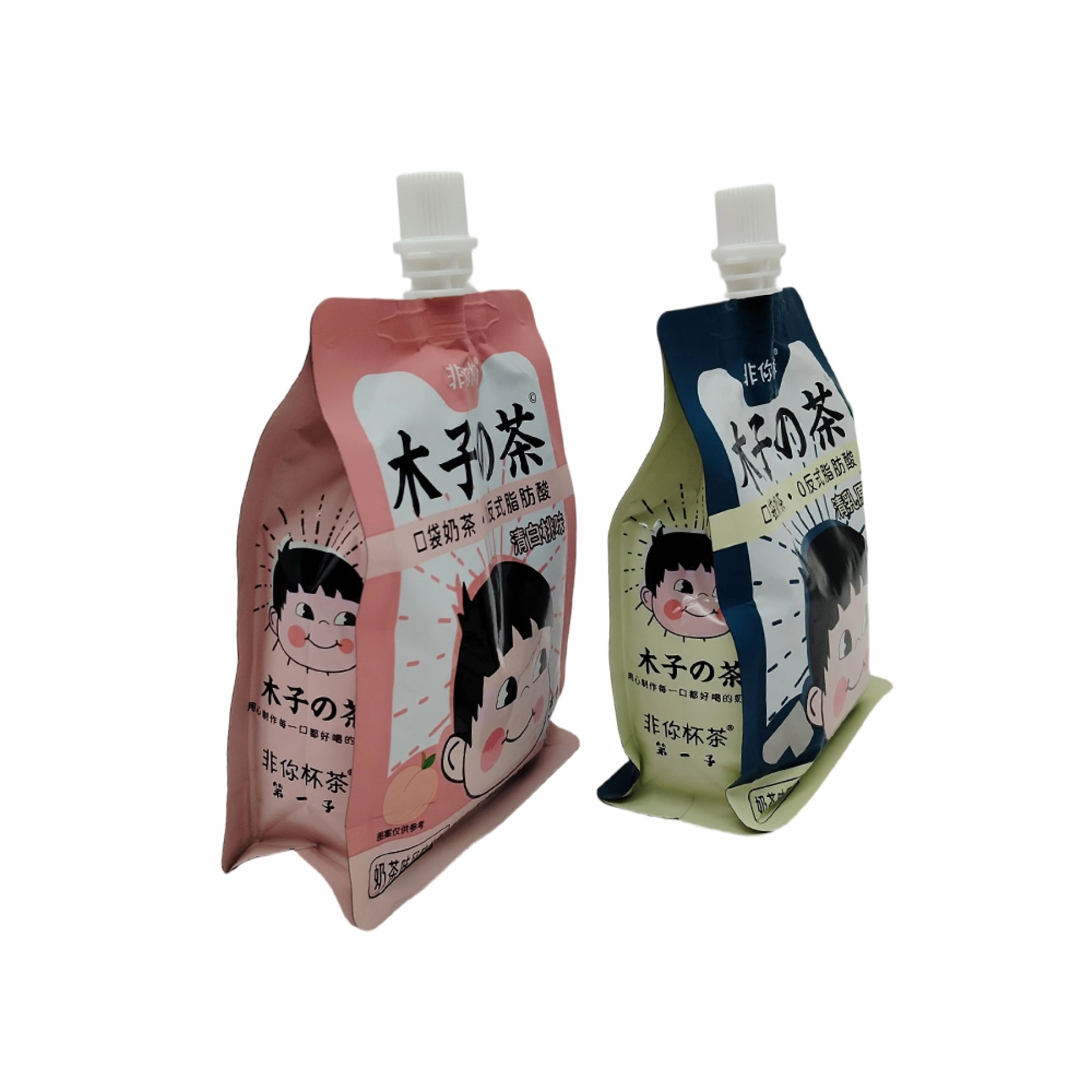 Beverage Packaging