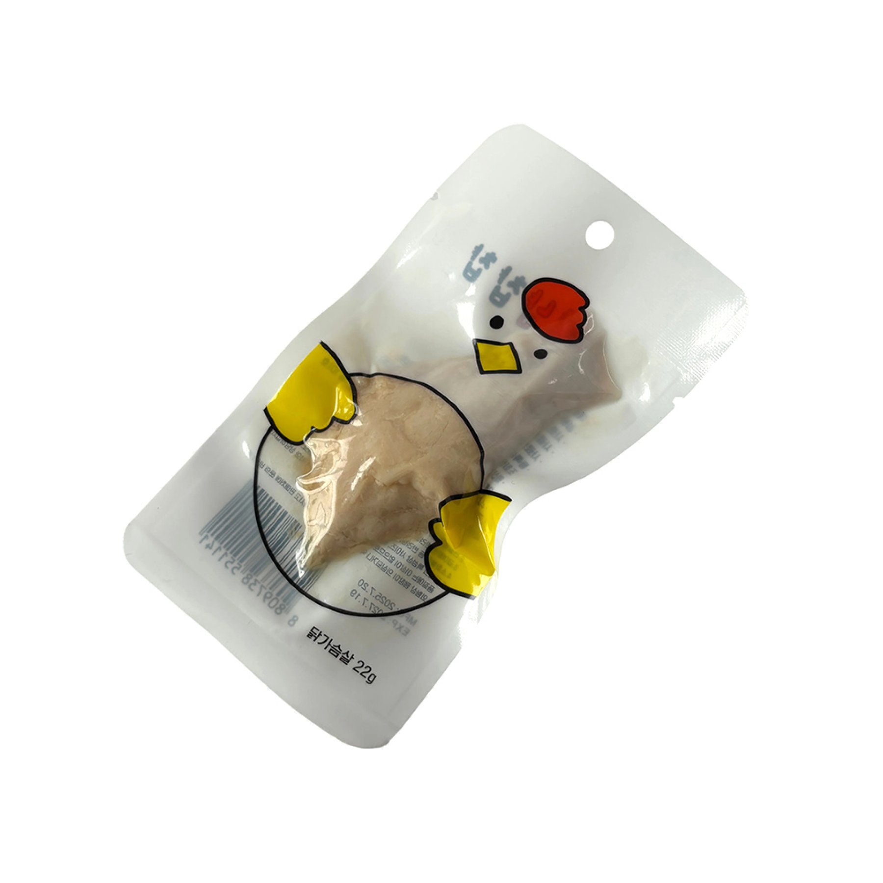 Retort Pouch Packaging