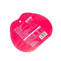 Retort Pouch Packaging