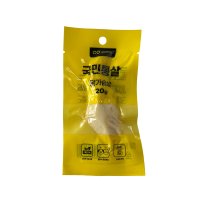 Retort Pouch Packaging 