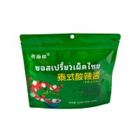 Sustainable Mono-Material Recyclable Bags