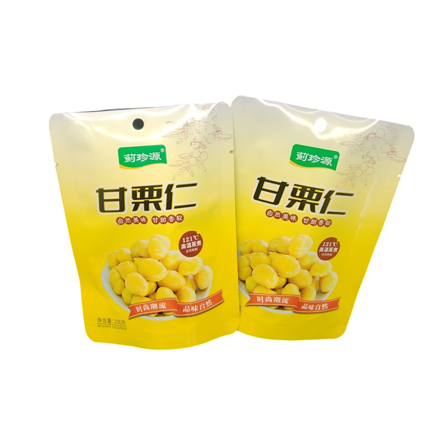 Retort Pouch Packaging