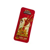 Retort Pouch Packaging